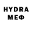 МЕТАМФЕТАМИН Methamphetamine EthanD1997