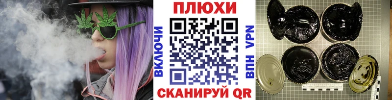 цены   Краснозаводск  ГАШ Ice-O-Lator 