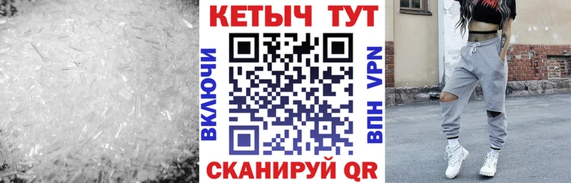 КЕТАМИН ketamine  Краснозаводск 