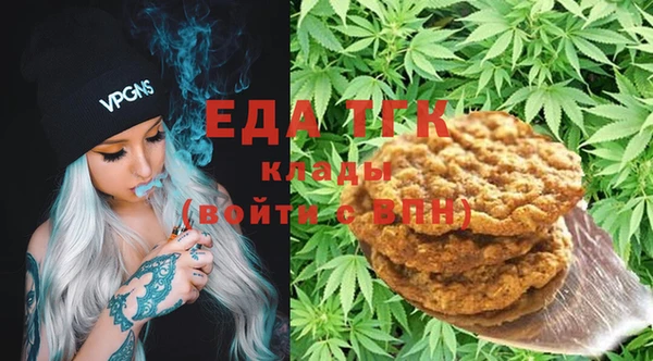 2c-b Няндома