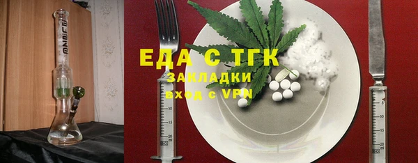 наркотики Нязепетровск