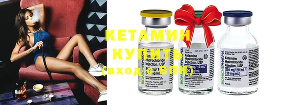 дживик Новодвинск