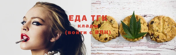 дживик Новодвинск