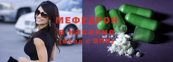 2c-b Няндома