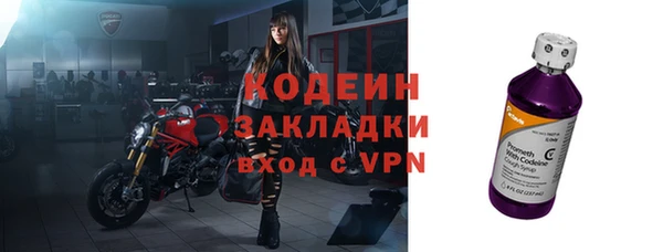 а пвп мука Новокубанск