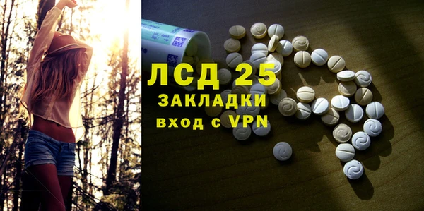 2c-b Няндома