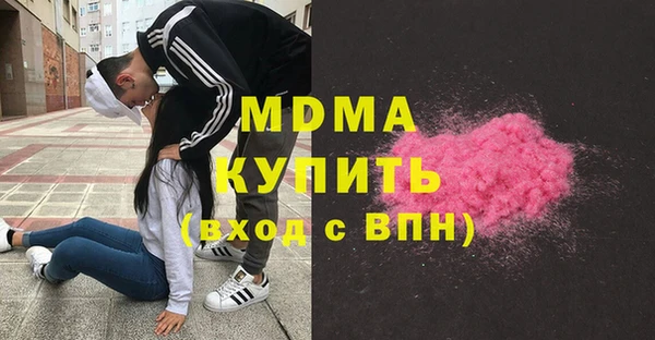 а пвп мука Новокубанск