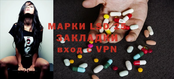 а пвп мука Новокубанск
