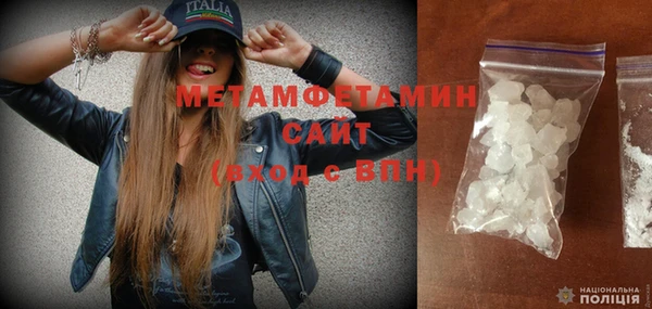 дживик Новодвинск