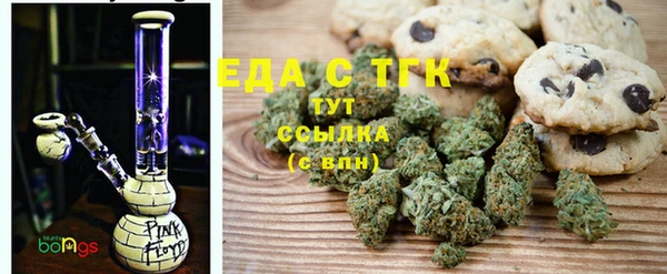 стаф Нягань