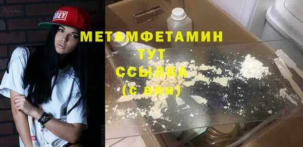 дживик Новодвинск