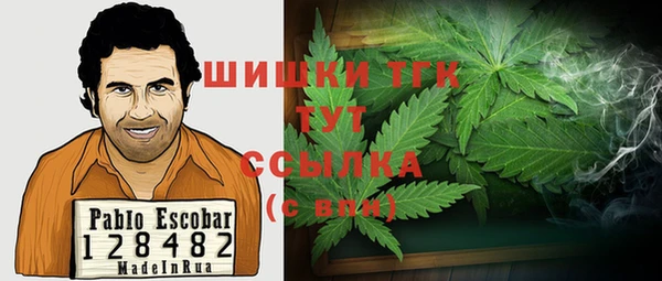 а пвп мука Новокубанск