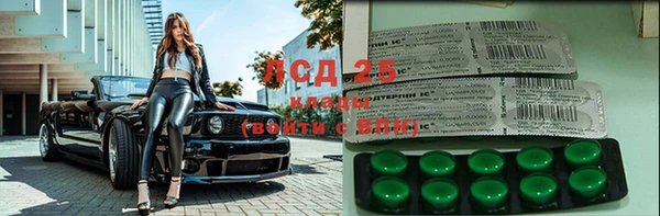 2c-b Няндома