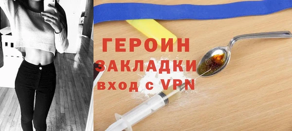 2c-b Няндома