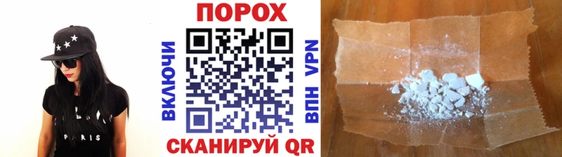 Первитин кристалл  купить   площадка клад  Краснозаводск 