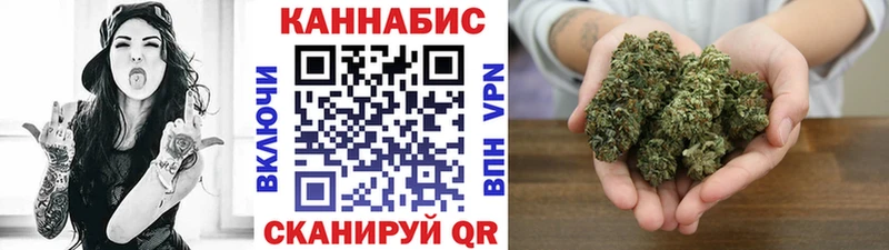 ссылка на мегу как войти  Краснозаводск  МАРИХУАНА SATIVA & INDICA  что такое  